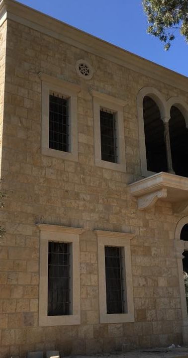 Mr. George Antoun Villa