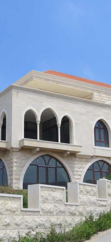 Mr. Emil Al Alam Villa