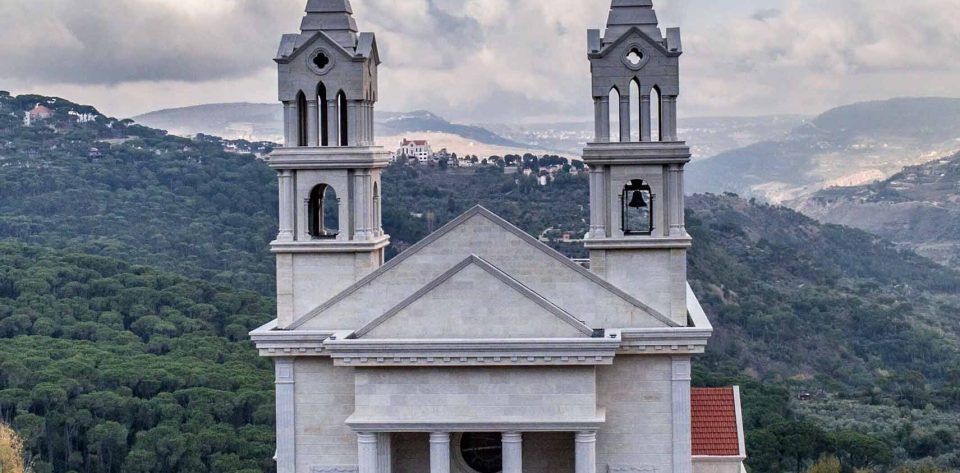 St. Rafka Church