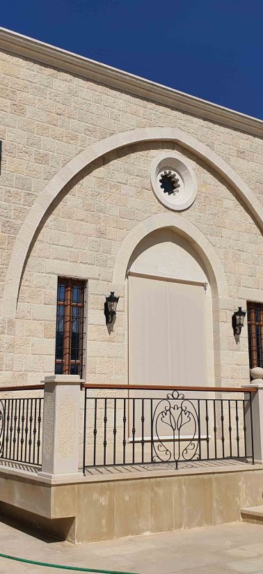 Mr. Riad Sassine’s Event Hall