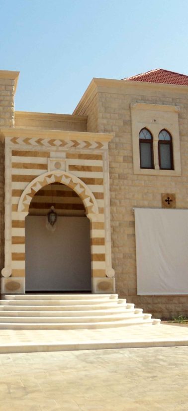 Mr. Simon Frangieh’s villa