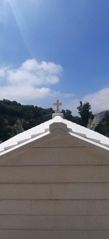 Mr. Youssef Estphane Cemetary