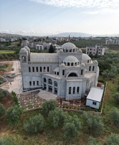Saint Anthony the Great Church