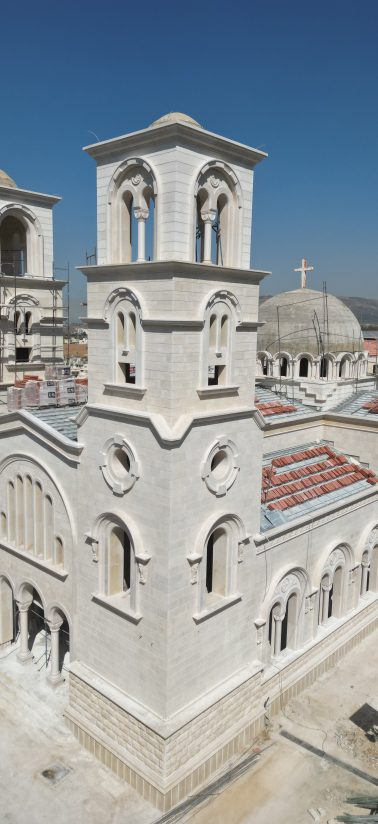 Our Lady Cathedral
