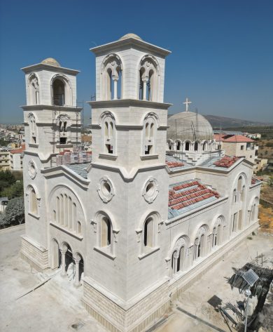 Our Lady Cathedral
