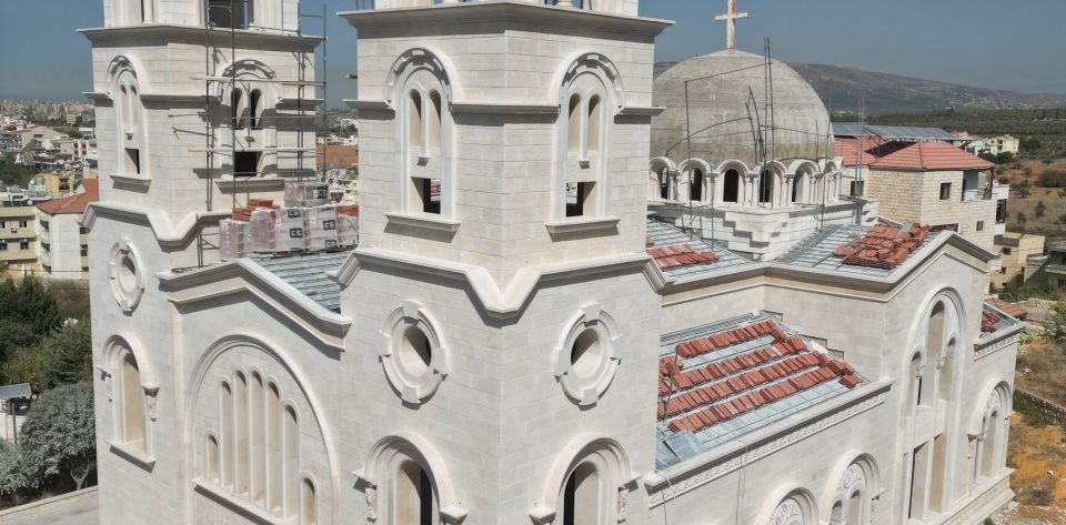 Our Lady Cathedral